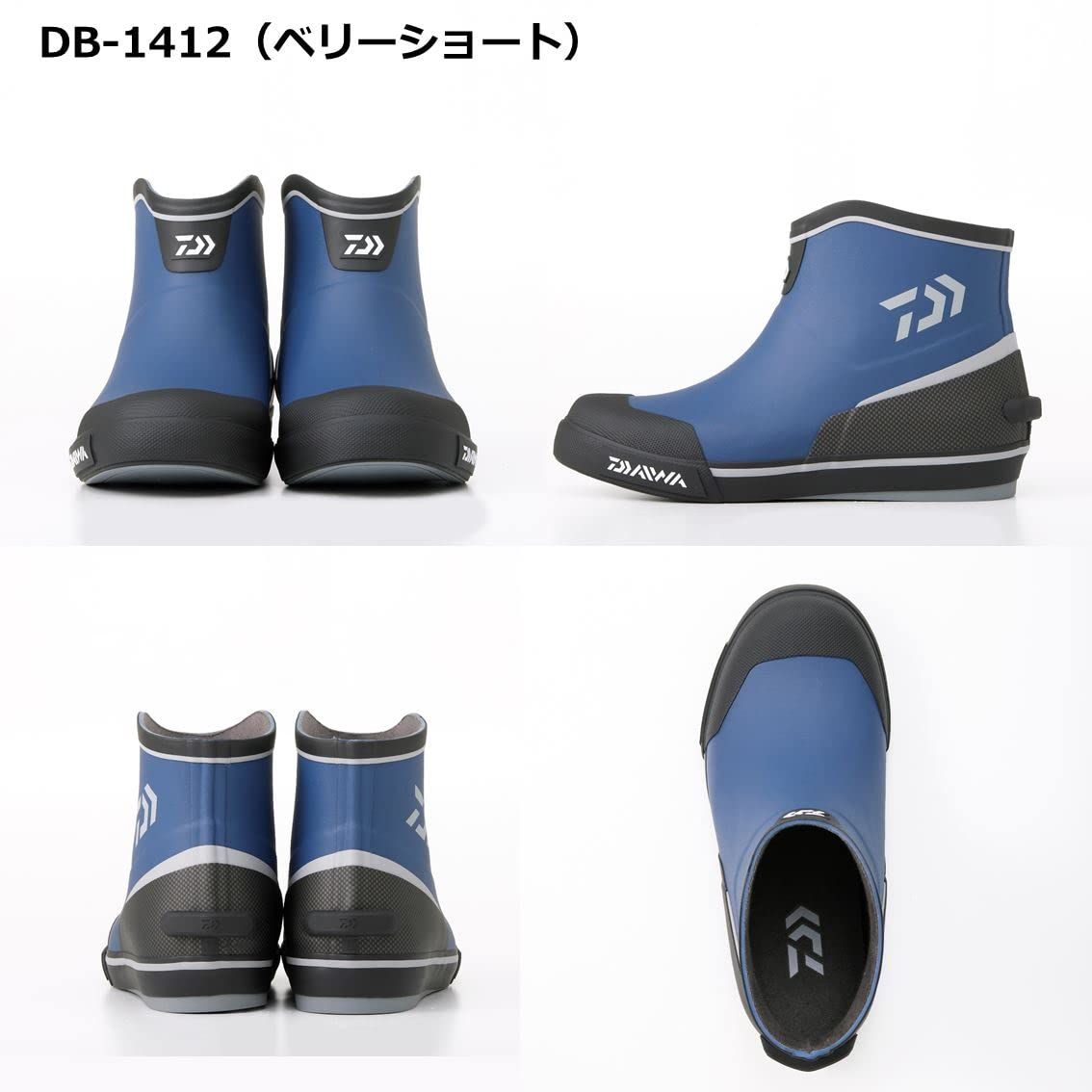 ダイワ DAIWA