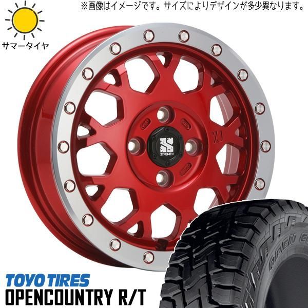 スペーシアベース 155/65R14 ホイールセット | トーヨー オープンカントリー RT & エクストリームJ XJ04 14インチ 4穴100  - メルカリ