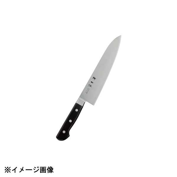 藤次郎 牛刀 研ぎ済 万能包丁 スウェーデン鋼割込 DP本職用 燕三条製