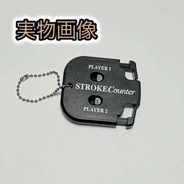 ＊スコアカウンター ゴルフ スコア コンパクト ゴルフ用品 ブラック