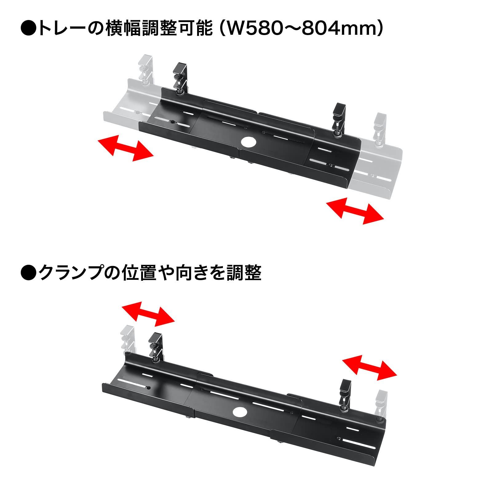 【特価セール】サンワサプライ(Sanwa Supply) ケーブル配線トレー メ サンワサプライ(Sanwa Supply) ケーブル配線トレー(ブラック) CB-CT8BK