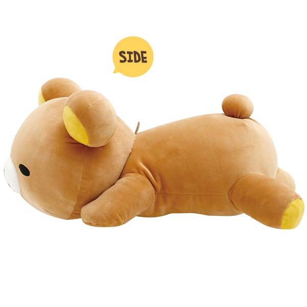 リラックマのんび〜りだらだら寝袋セット ◎◎FELISSIMO リラックマ の