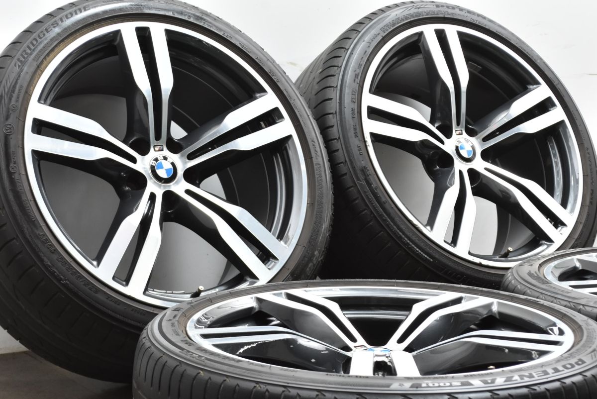 ダブルスポーク648M BMW G11 G12 7シリーズ 純正 20in 8.5J 25 10J 41 PCD112 ブリヂストン 245 40R20 275 35R20 7850581 7850582
