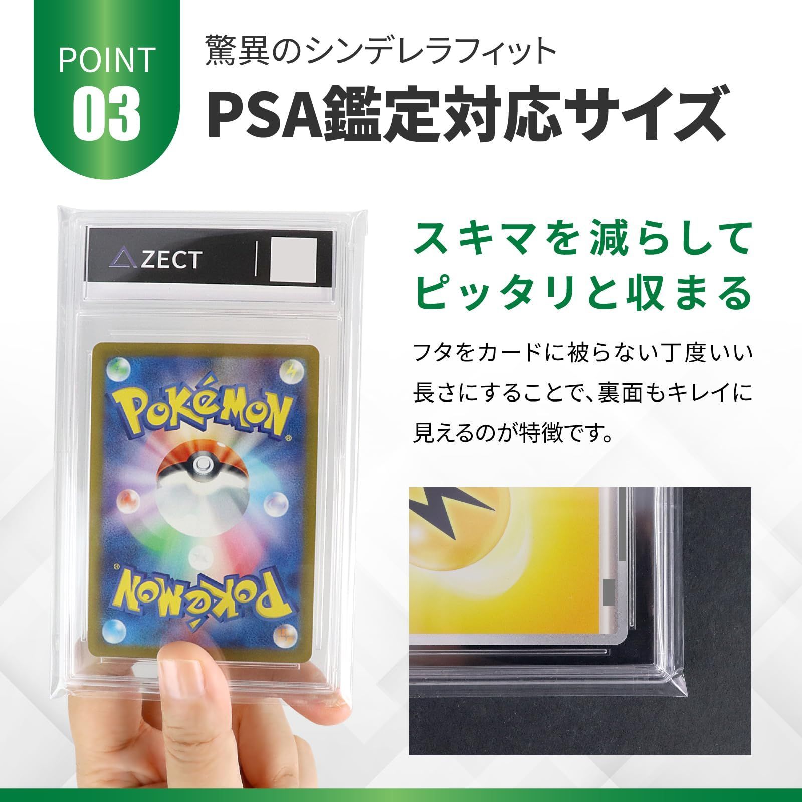 tomo　PSAカードスタンド　5個セット　中古 Amazon.co.jp: 正規品 PSA 純正 カードスタンド : おもちゃ