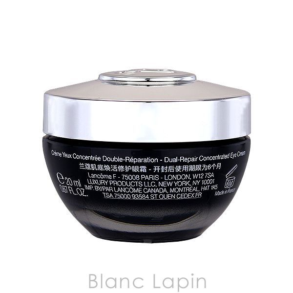 ランコム LANCOME ジェニフィックアルティメアイクリーム 20ml