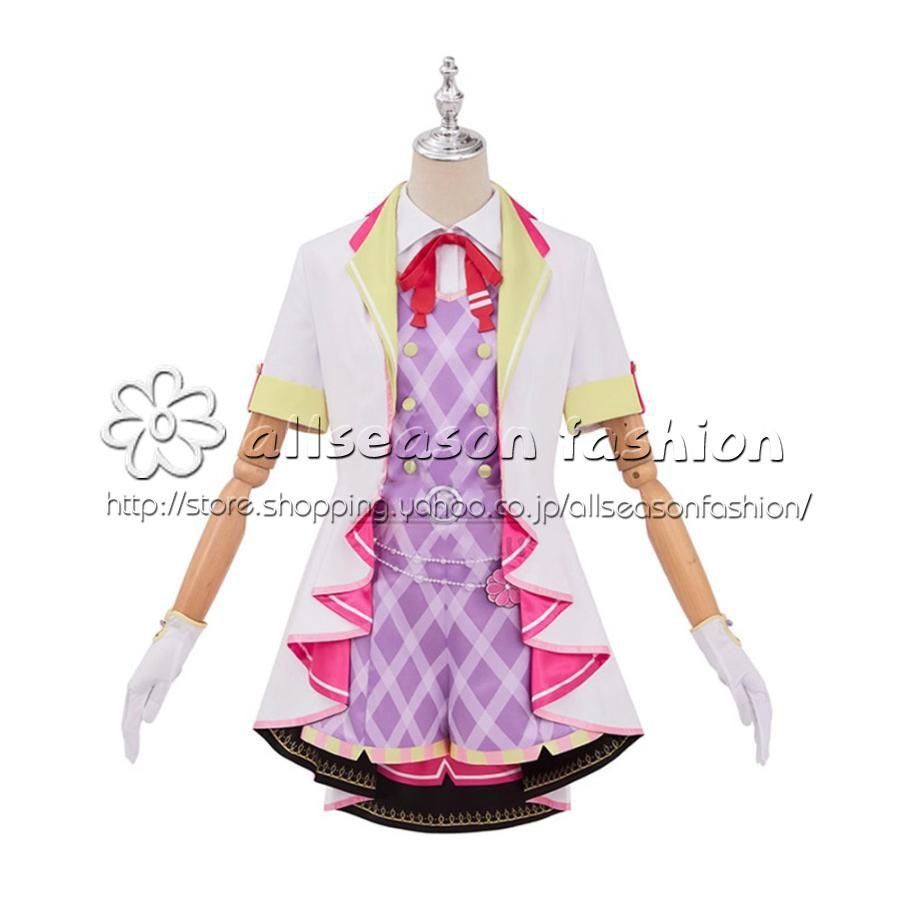 ラブライブ スーパースター!! Liella! スクフェス2 嵐千砂都 コスプレ衣装