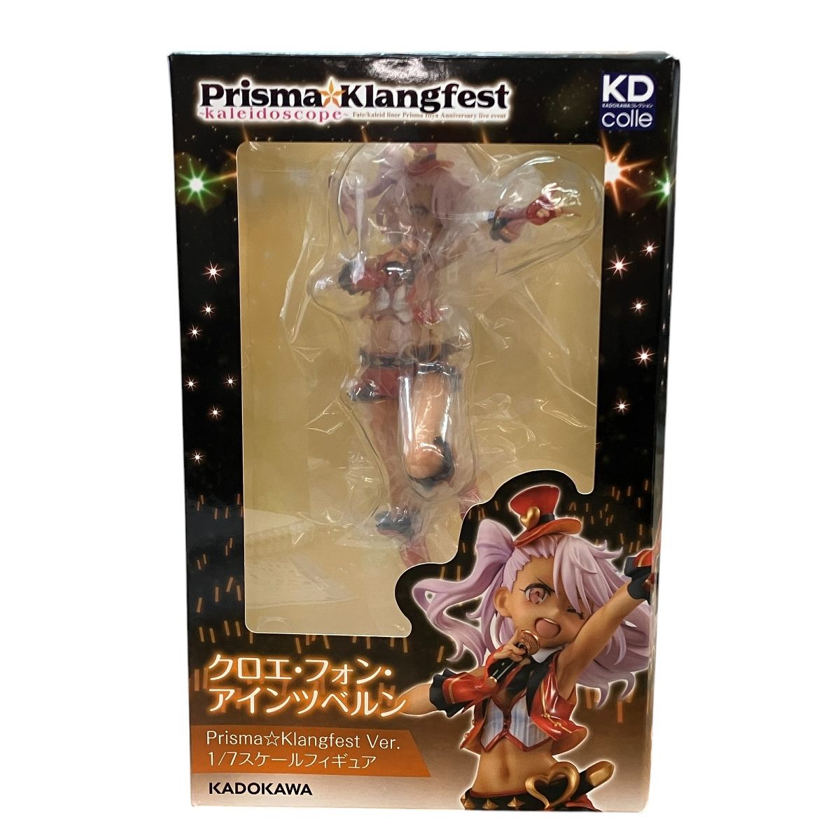 KDcolle プリズマイリヤ Prisma Klangfest クロエ・フォン