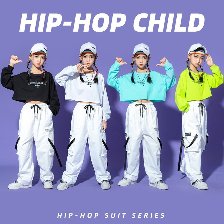 2点セット 4色 キッズ ダンス 衣装 長袖 おしゃれ ジャズダンス 韓国 ゆったり 白 セットアップ 青 ヒップホップ 派手 黒 緑 女の子 パンツ かっこいい かわいい トップス