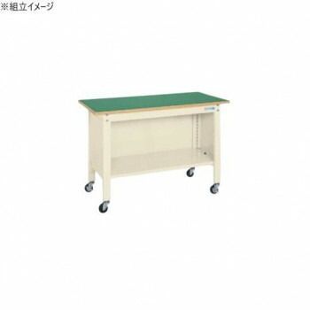 サカエ 一人用作業台CPBタイプ移動式 サカエリューム天板 1200×600×810mm アイボリー CPB-126I