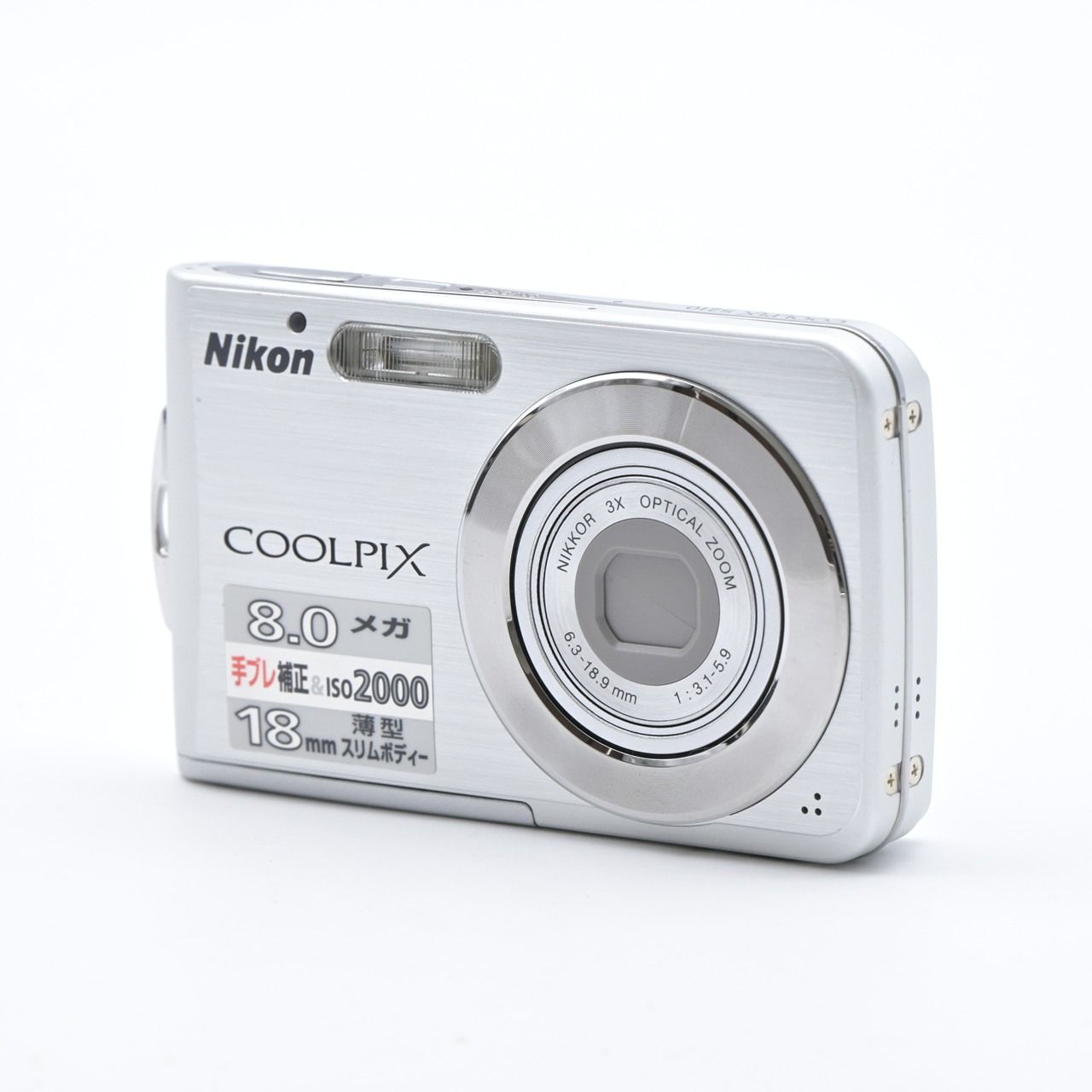 Nikon COOLPIX S210 コンパクトデジタルカメラ Amazon.com : Nikon Coolpix S210 8MP Digital Camera with 3x