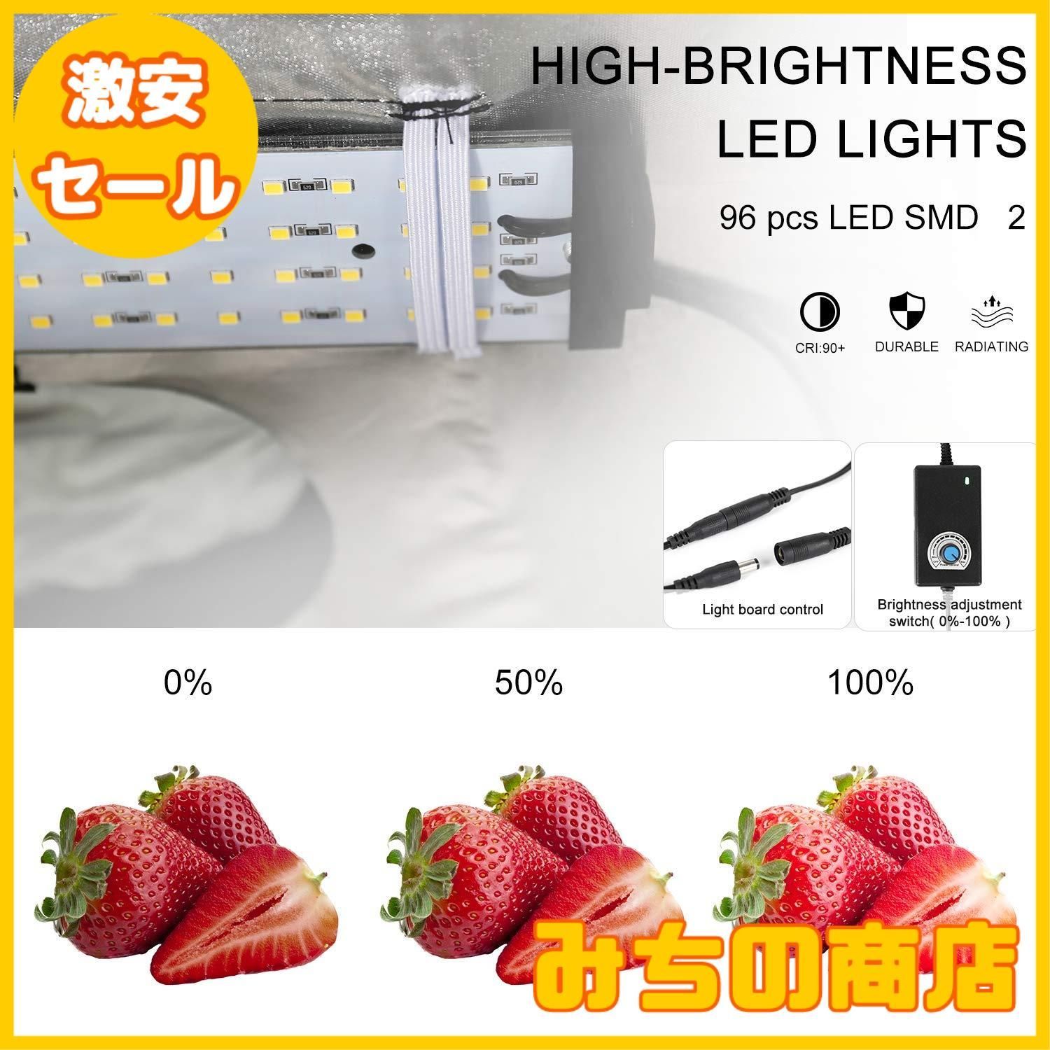 折り畳み式 光度整
