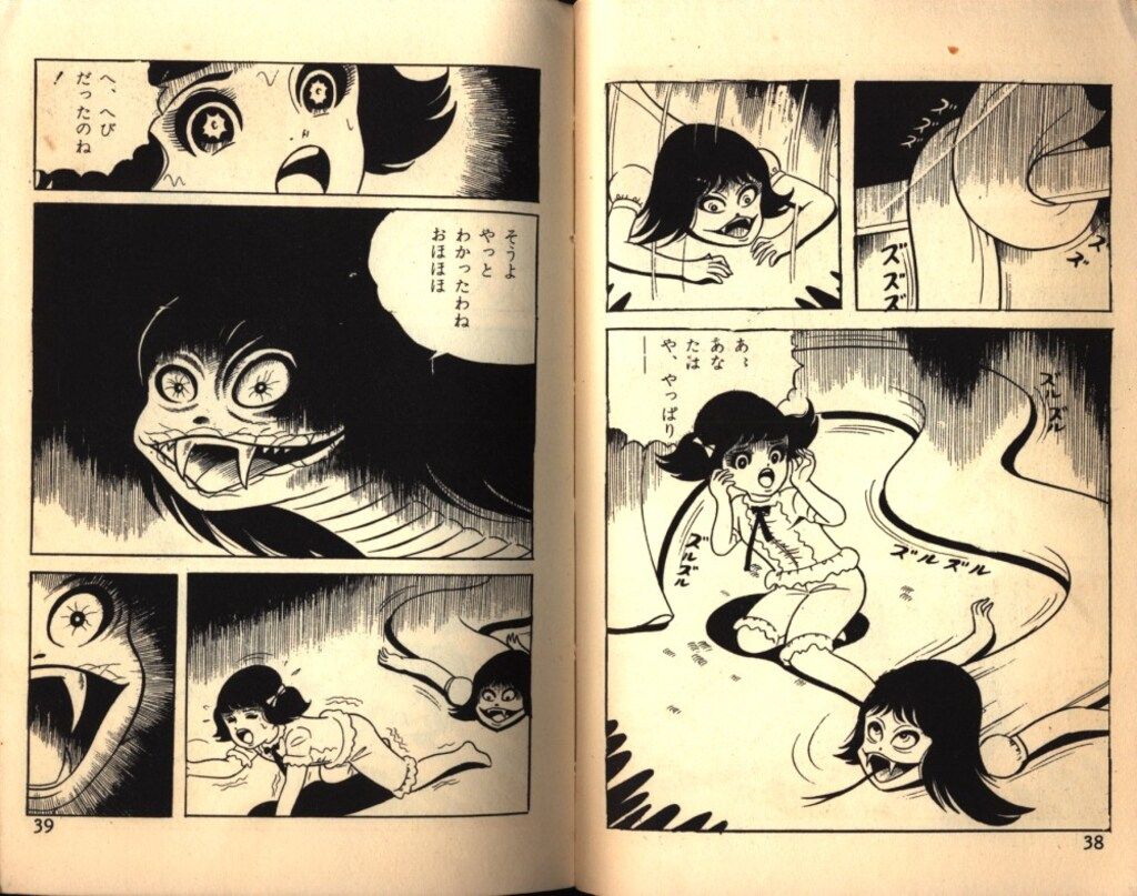 ひばり書房