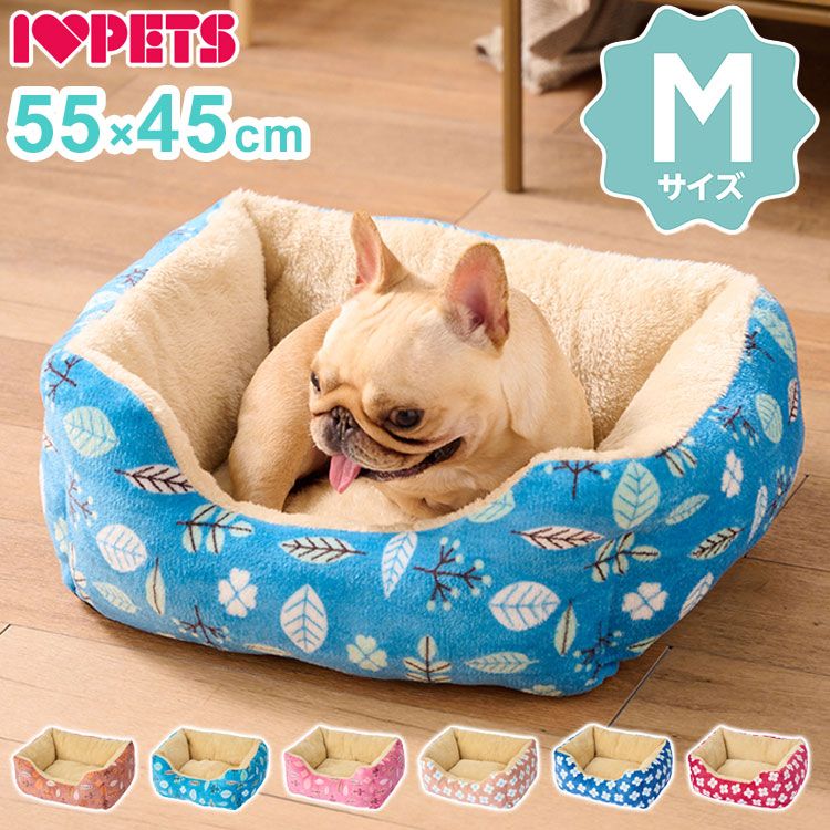 ハギースリープ HuggySleep 犬用ベッド 円形 ブラウン