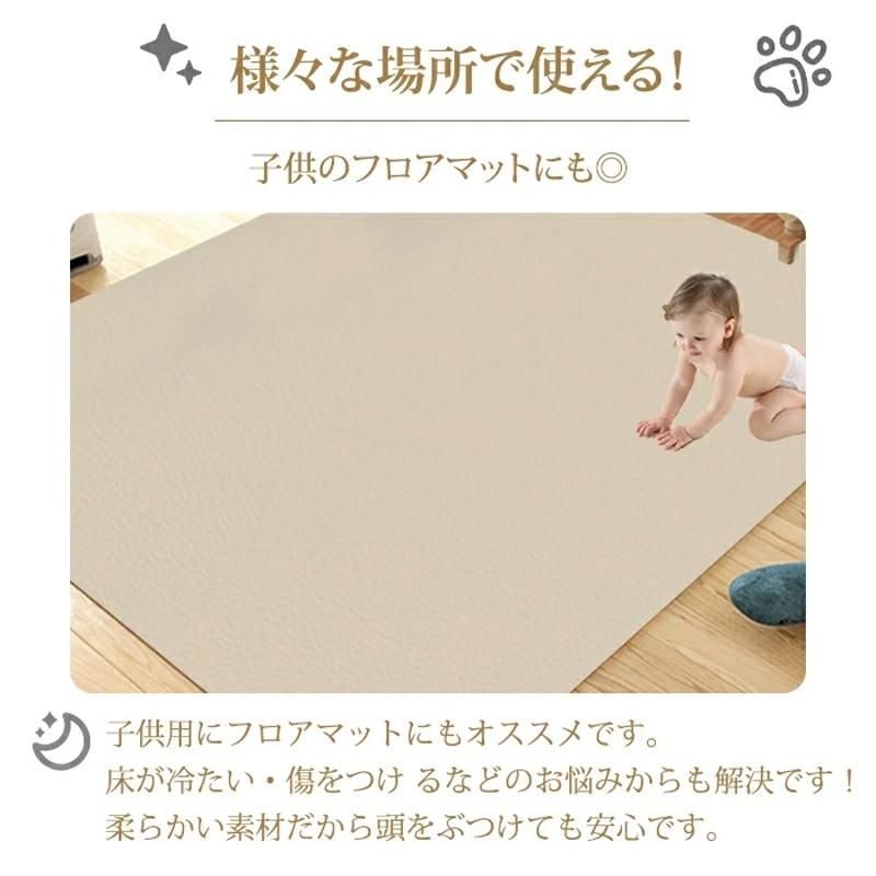 ペットマット 防水