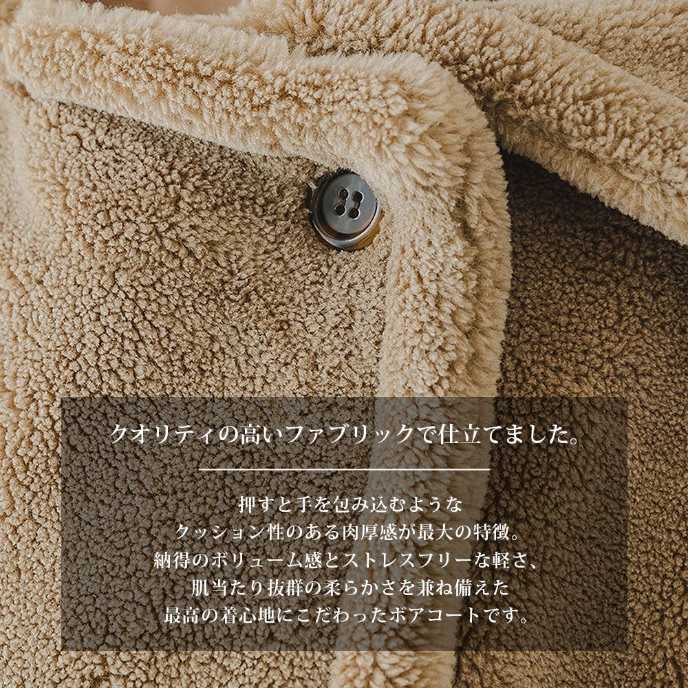 rectangle 夢展望　テディベアコート　テディボアコート　アイボリー 5337090001-01.jpg?fitin=720:720