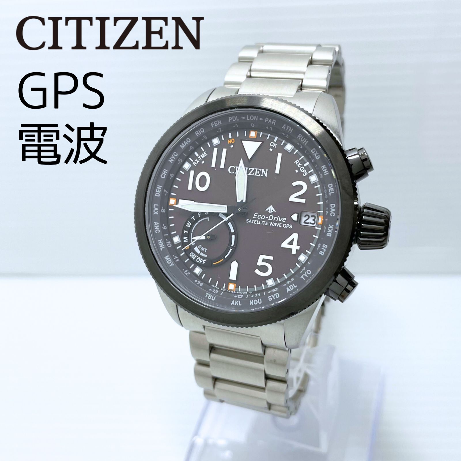 新品】シチズン プロマスター CITIZEN PROMASTER ソーラーGPS衛星電波 腕時計 CC3064-86E - メルカリ