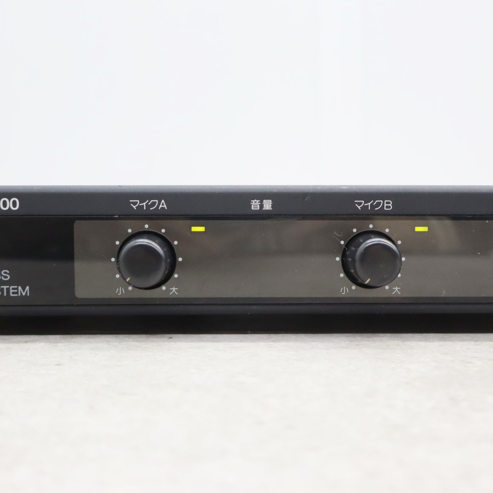 △現状販売 業務用｜赤外線 ワイヤレスマイク 受信機｜BMB WT