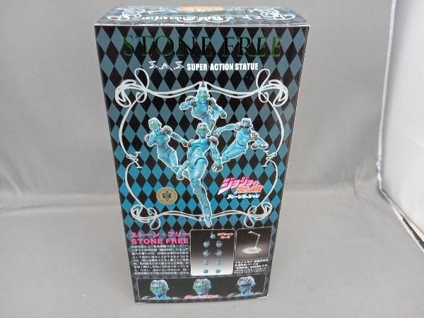 超像可動 66.ストーン・フリー(荒木飛呂彦指定カラー