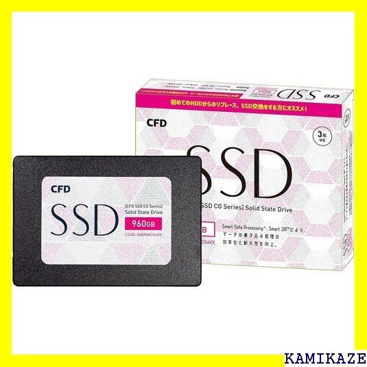 ☆大人気_Z033 CFD販売 2.5inch SATA接続 SSD CG SSD-S6B960CG4VX 960G