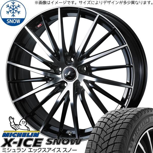 235/50R20 スタッドレス 楽天市場】sc001438 235/50R20 スタッドレス ホイールセットの通販