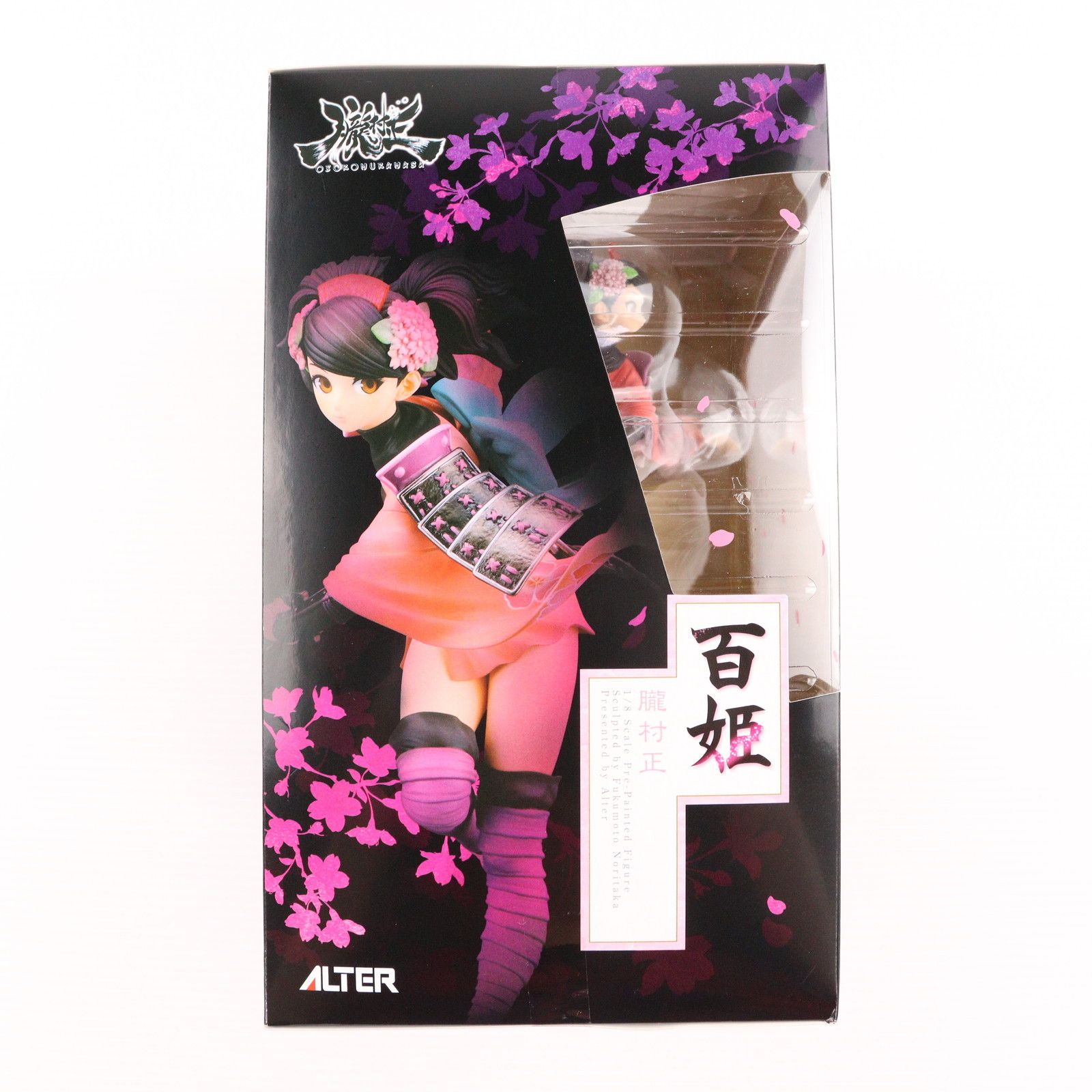 百姫(ひゃくひめ) 朧村正(おぼろむらまさ) 1/8 完成品 フィギュア 
