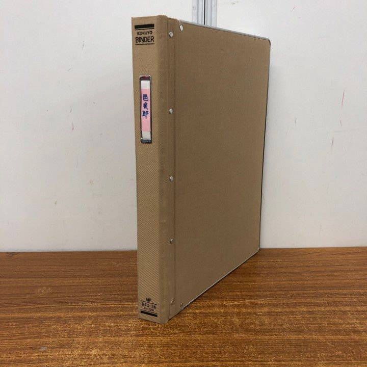 ゼンリン 群馬県 千代田町 住宅地図 2020年 住宅地図 デジタウン 地図 ゼンリン 電子住宅地図 デジタウン | 地図