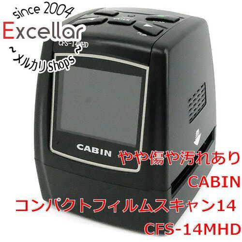 CABIN コンパクトフィルムスキャン CFS-N14 CABIN コンパクトフィルムスキャン CFS-N14 | アサヌマネット