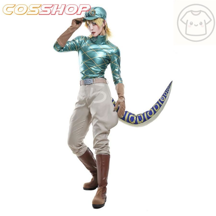 ジョジョの奇妙な冒険 ディエゴ ブランドー コスプレ イベント 二次会 cosplay イベント アニメ コスチューム ハロウィン