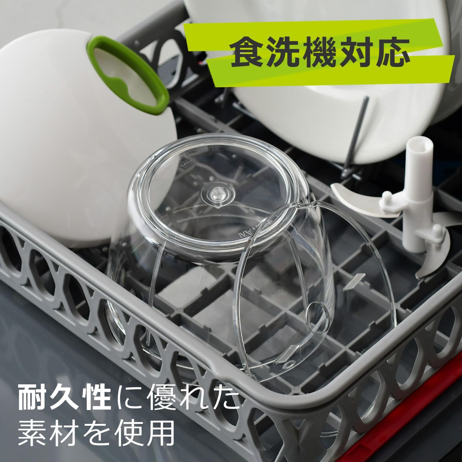 (まとめ) みじん切り器/調理器具 〔手動式〕 丸洗い可 ぶんぶんチョッパー チョップドサラダ 〔×36個セット〕(代引不可) まとめ) みじん切り器⁄調理器具 手動式 丸洗い可 ぶんぶん