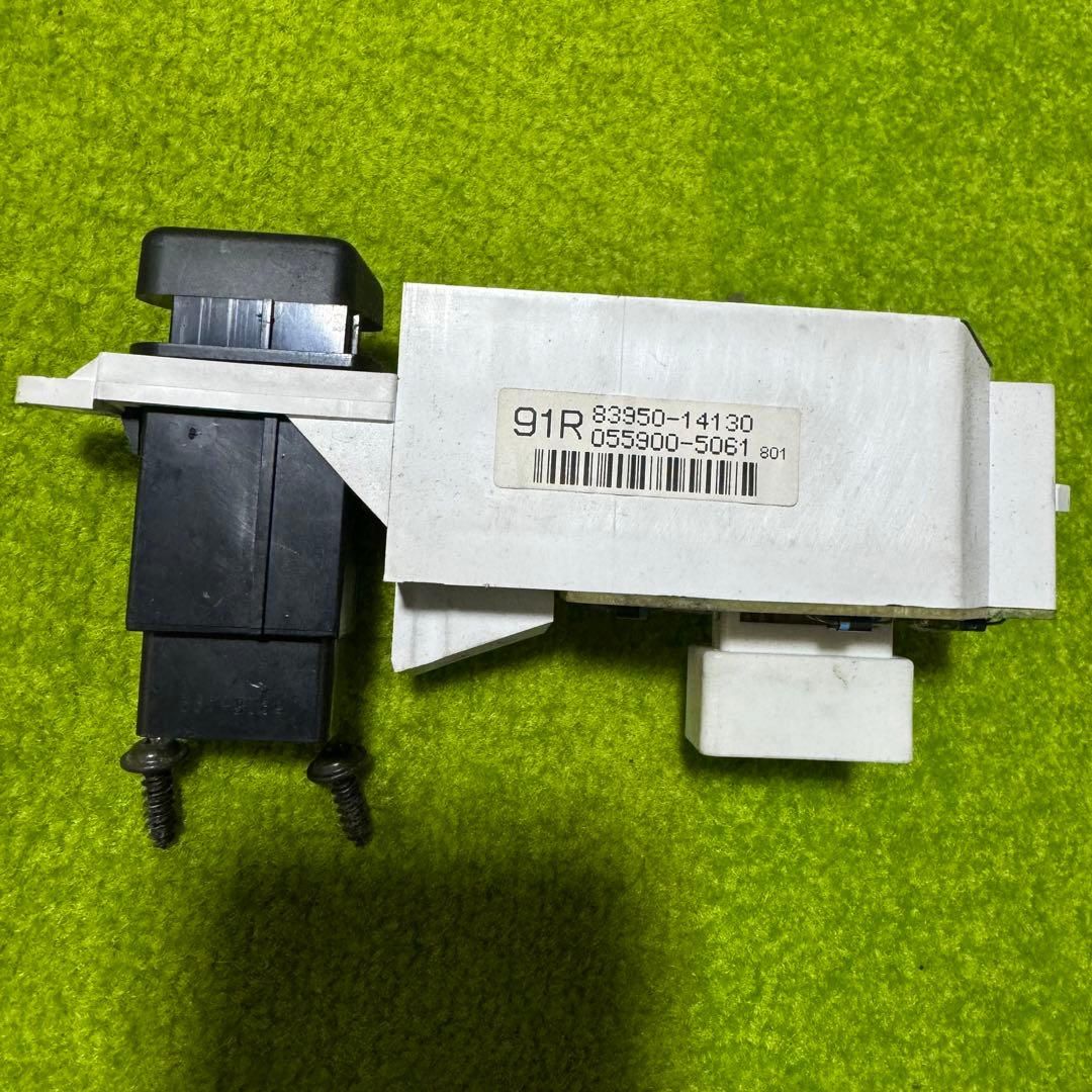 80スープラ 表示パネル テルテールランプ ハザード 83950-14130