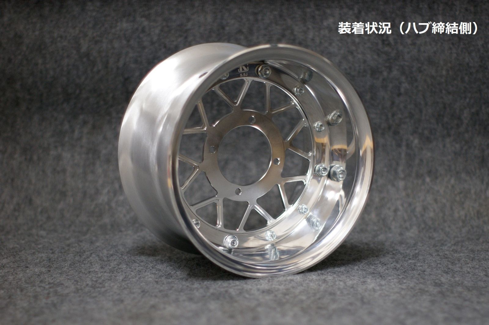 KEPSPEED モンキー用ホイールスポーク(16本スポーク) 各種