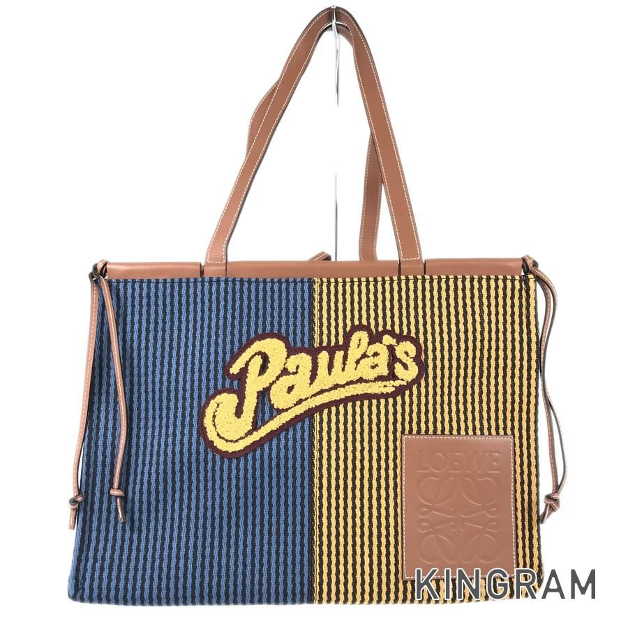 ロエベ LOEWE パラウズ イビザ クッション キャンバス トートバッグ ftj【中古】