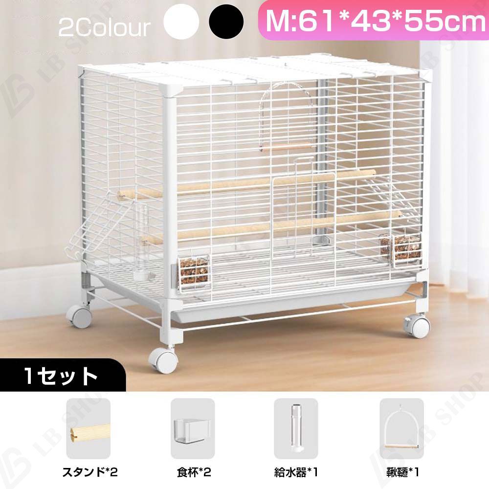 未使用級】 起立木工 玄関チェアC型 起立楽々PB12 割引 介護 サポート