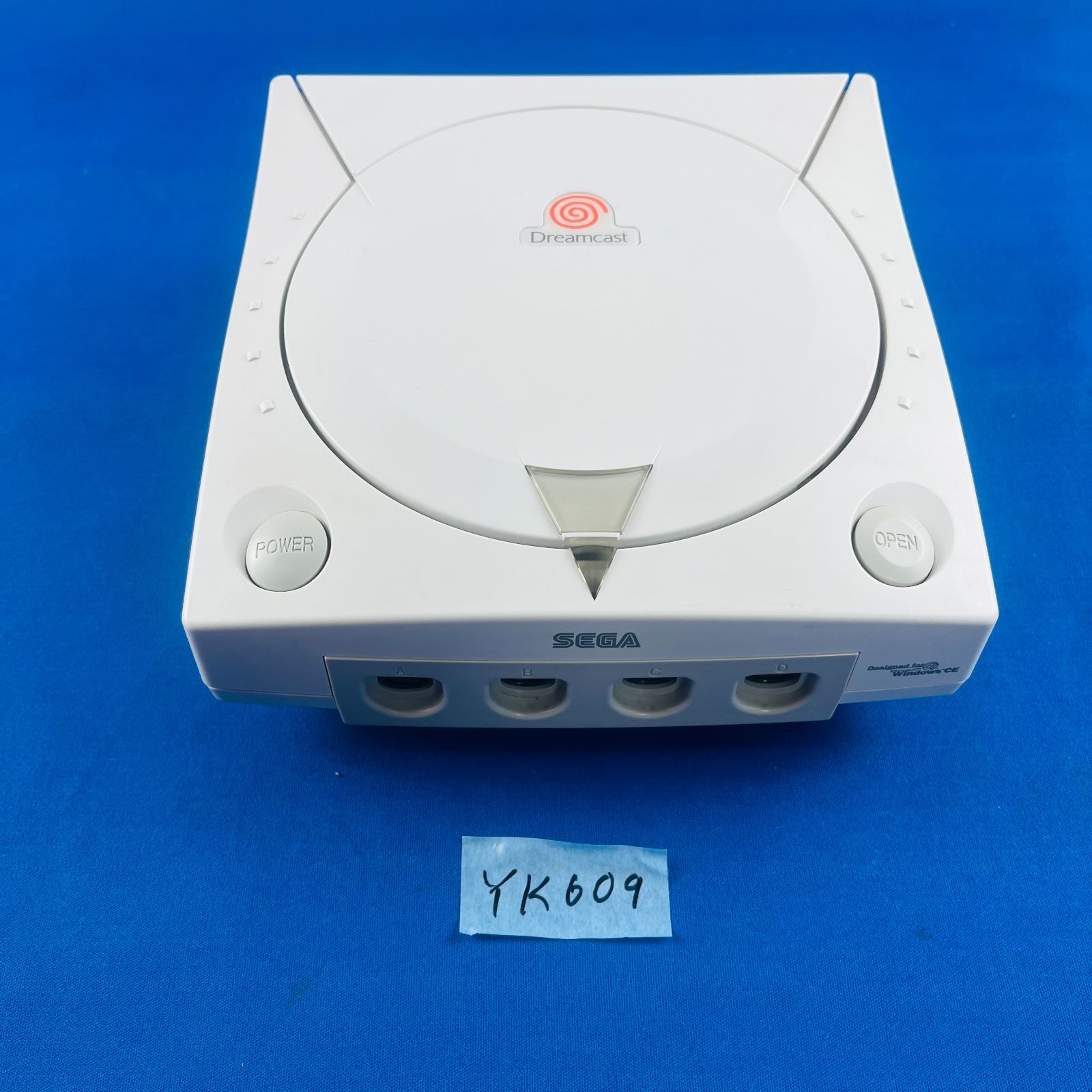 ドリームキャスト Dreamcast