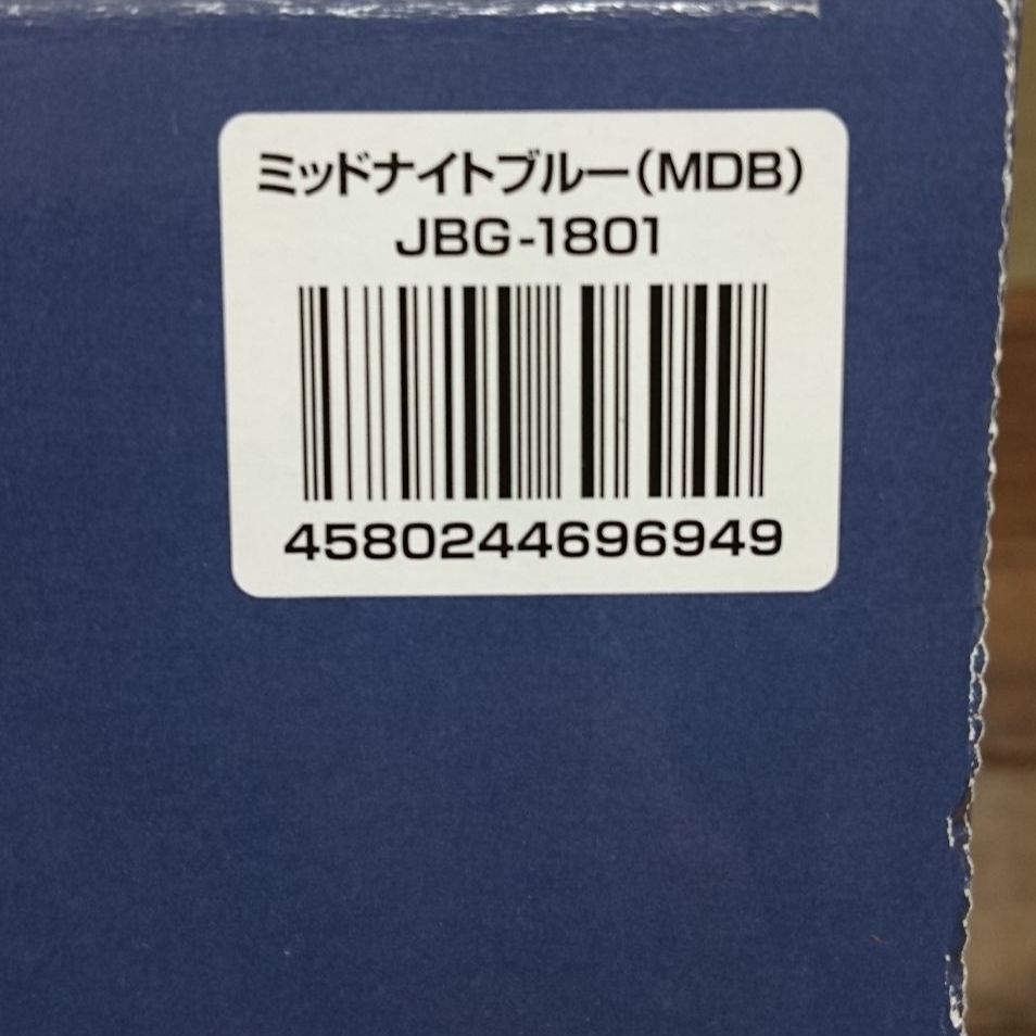 メルカリShops - サーモス ステンレスランチジャー 約1.3合 ミッドナイトブルー 新品