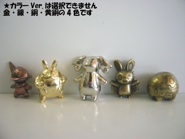 ♯Hrc20ETポケモンメタルコレクションBW2全8種 ♯Hrc20ETポケモンメタルコレクションBW2全8種 - メルカリ