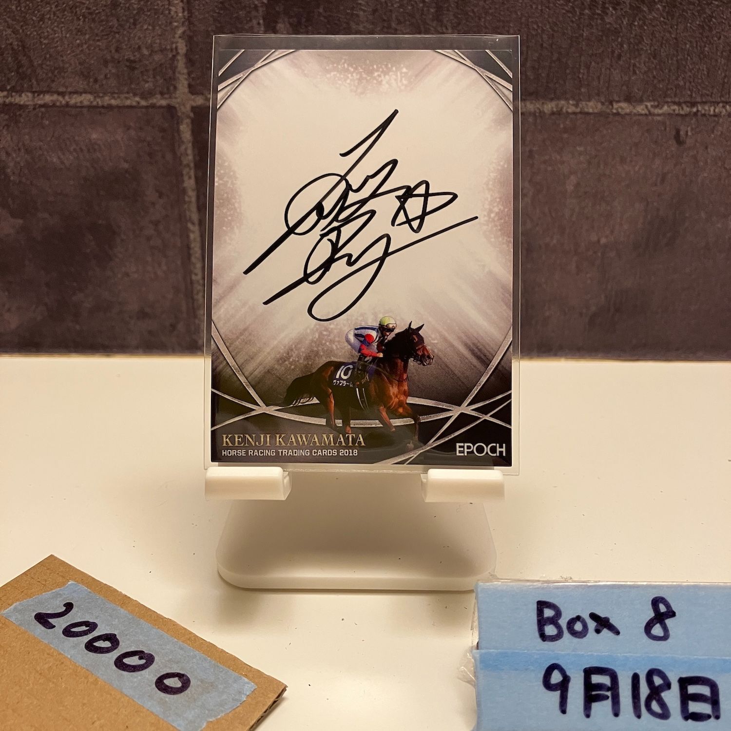 2018 EPOCH 競馬 川又賢治 01 50 直筆サイン Horse Racing Vol.2 カード