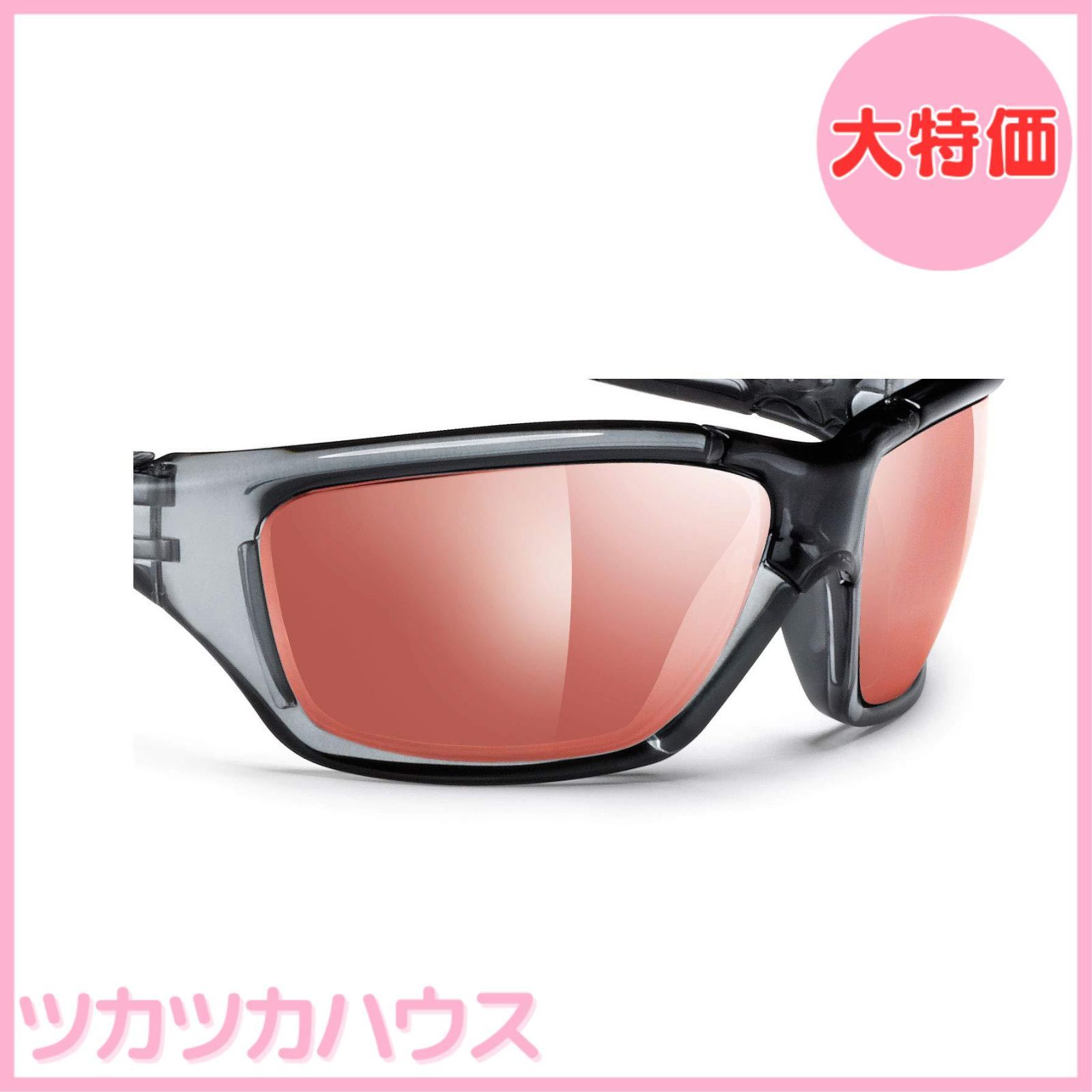 大特価】ルディプロジェクト(RUDYPROJECT) スポーツ サングラス ロード 