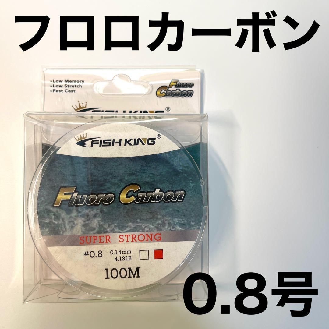 買取オンライン 109Yd/100m 135LB/0.60mm 釣り糸 - フィッシング