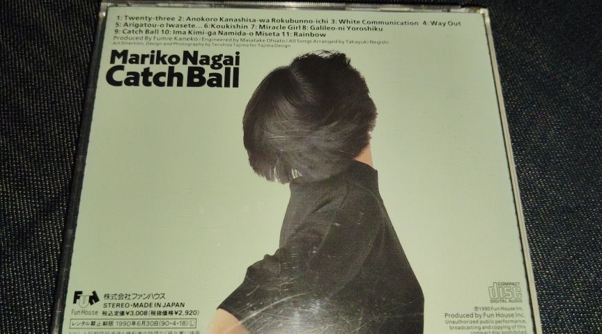 C26　永井真理子　CATCH BALL