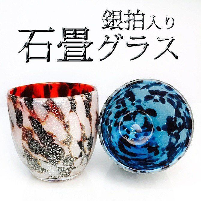 2025年最新】Yahoo!オークション -ウェッジウッド ユーランダー