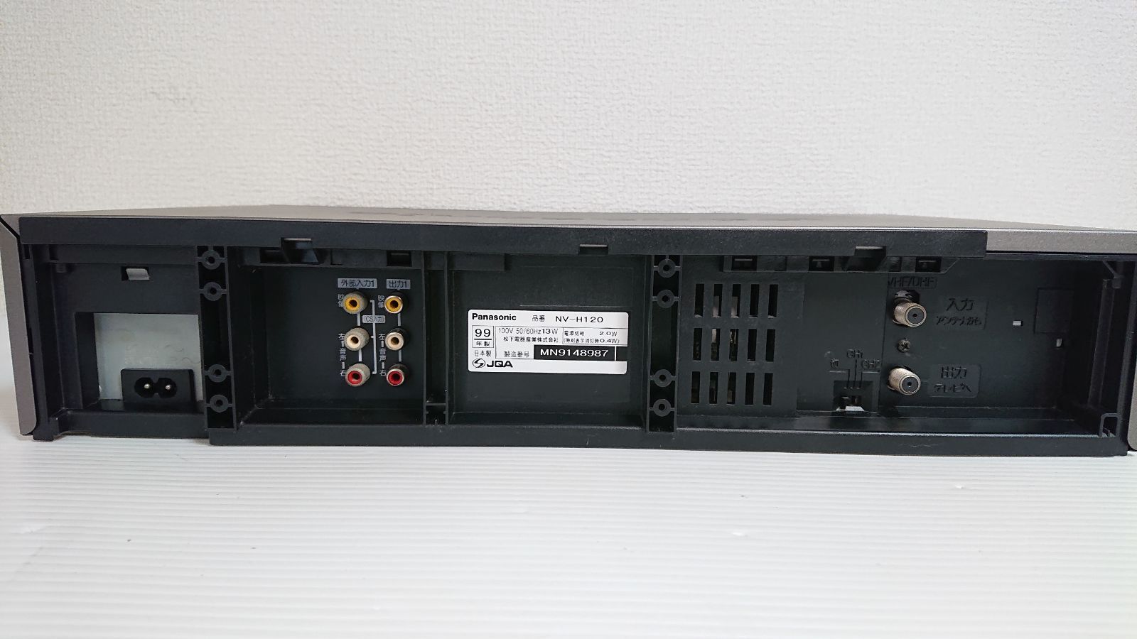 Panasonic NV-H120 ビデオデッキ 整備品✨ - メルカリ