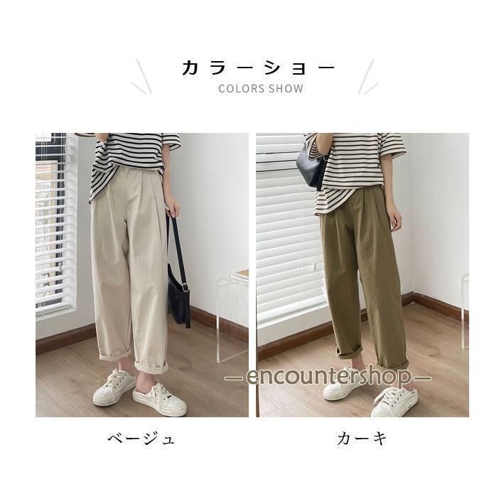 バギーパンツ レディース ワイドパンツ 体型カバー 春 バギーパンツ レディース ワイドパンツ 体型カバー 春