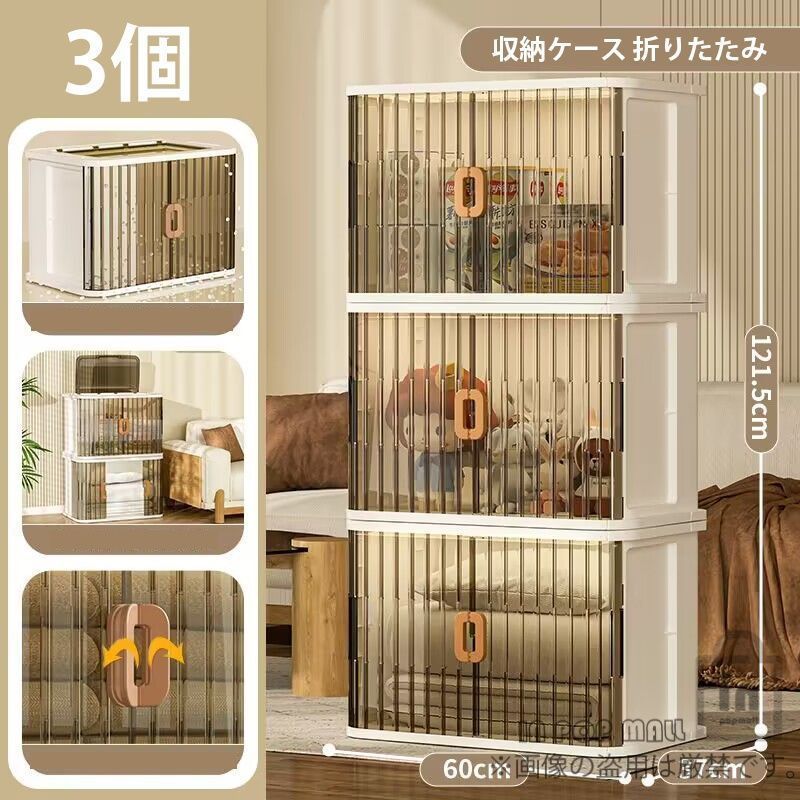 60cm 3個セット 衣装ケース 収納ケース 押し入れ 収納 折りたたみ コンテナ 収納ボックス ふた付き 蓋付き 大容量 省スペース 洋服 衣類 布団 おもちゃ 収納 グレー