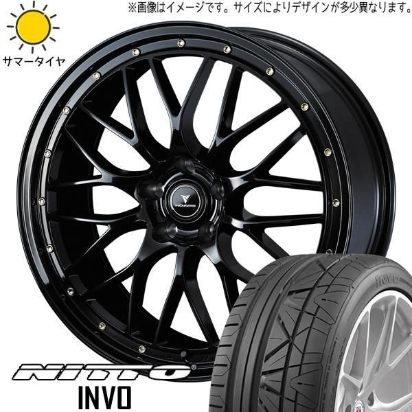 (中古)20インチのアルミ&夏タイヤ(ロクサーニシュナーベル245/35R20) ロクサーニ シュナーベル20インチ アルミホイール タイヤ 【公式通販】