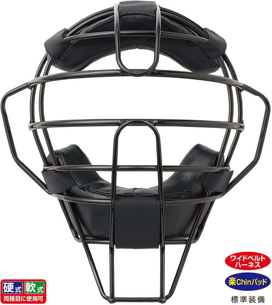 BX8830 ブラック