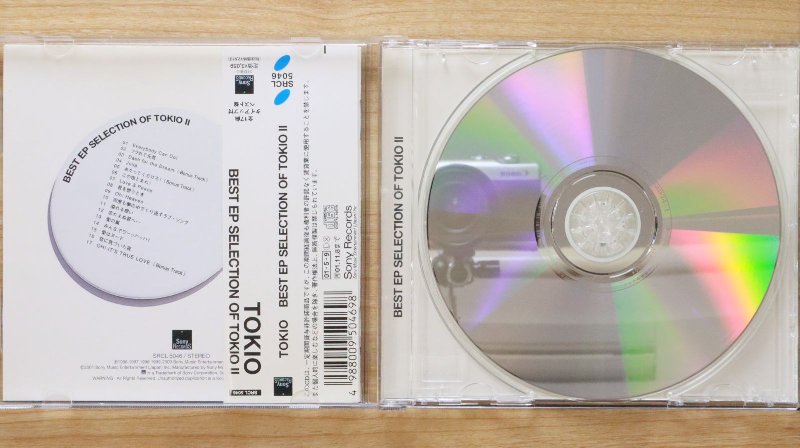 圓生百席 CD116枚＋特典CD2枚　他特典 【土日発送】 国内盤CD☆トキオ/TOKIO□ BEST EP SELECTION OF TOKIO II