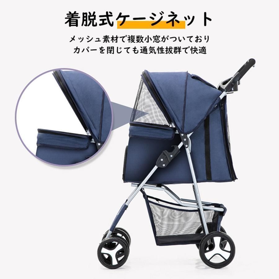 組立簡単 小