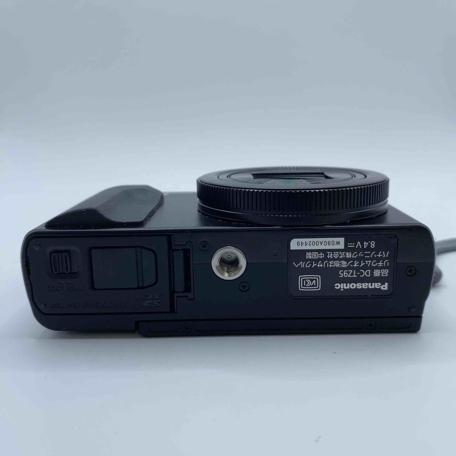 DC-TZ95