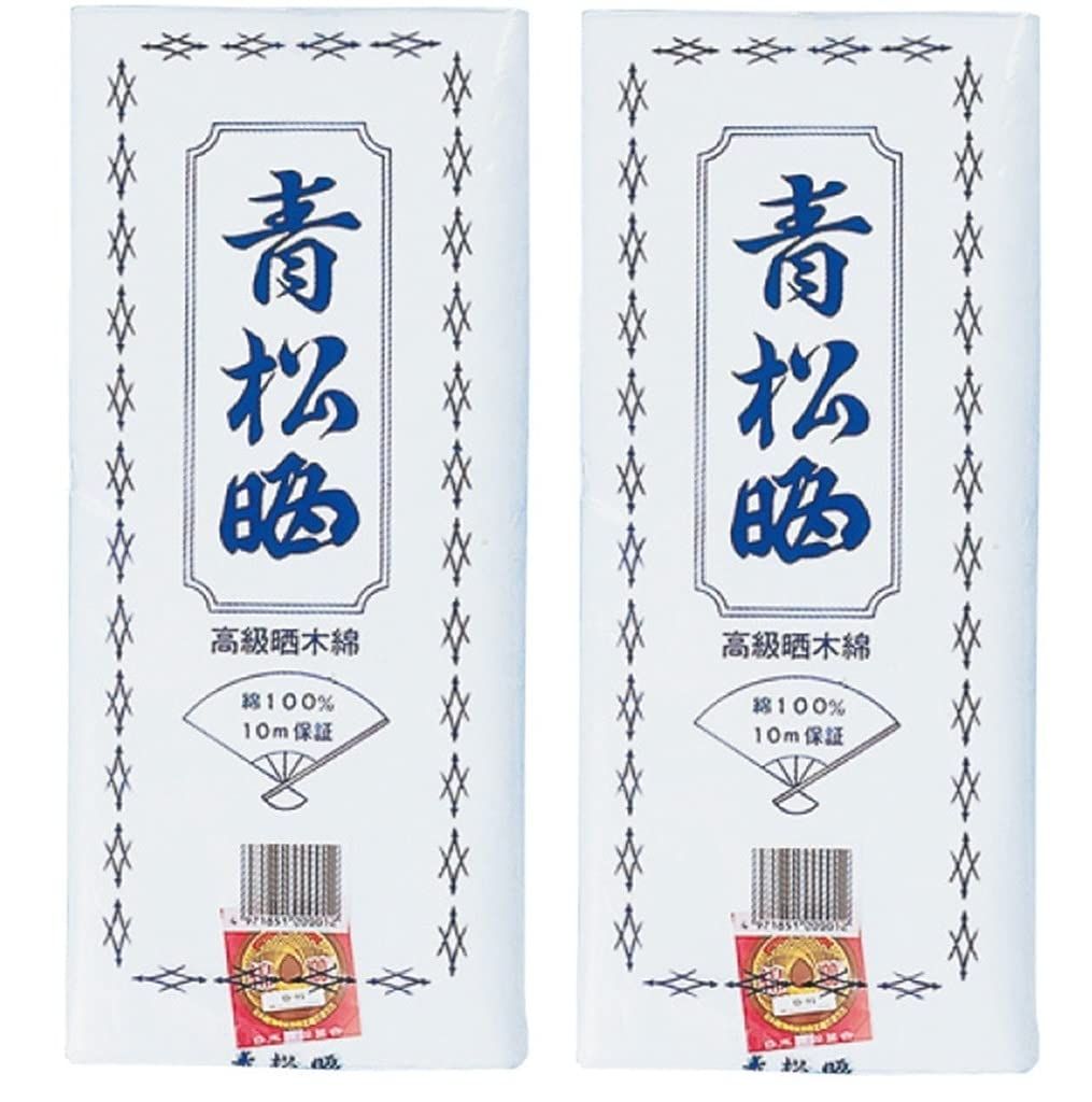 オールドボトル フェッターケアン 17年 (2853)